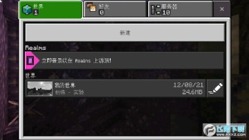 �ҵ�����ս������ģ���ֻ���