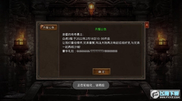 1.80���괫�氲׿��