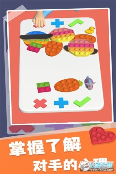 ���������Ϸ��׿��