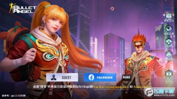 �ӵ���ʹ���ʰ�