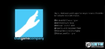 �����ճ������ڲ��