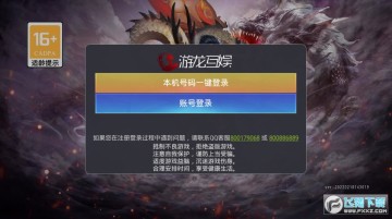 ��Ĭ˫�а�׿��