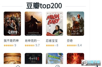 �����������������濴��Ӱ