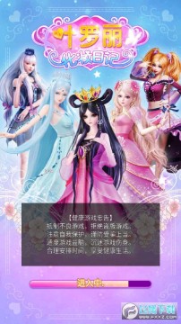 Ҷ������ױ�ռ��ƽ�����޽�Ұ�