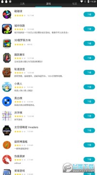 Ӧ̵appٷ(Mobvoi Store)