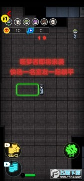 �͹��������͹���(����ƽѽ)�ƽ��