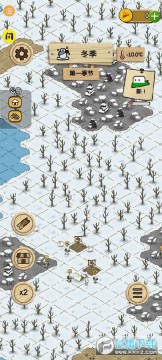 荒野余生 荒野余生