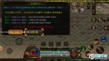 ���̵�ְҵ����