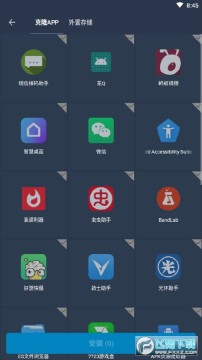 �ݺ���root���2022����