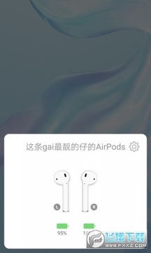 podstool��ƻ�������鿴����