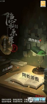 ���ص�ԭ��7