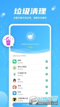 �ǻ�������ʦ�ٷ���