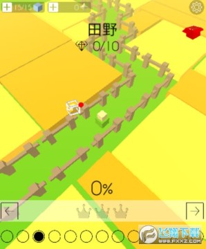 跳舞的线手表版 跳舞的线手表版