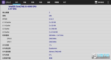 CPU-Z׿