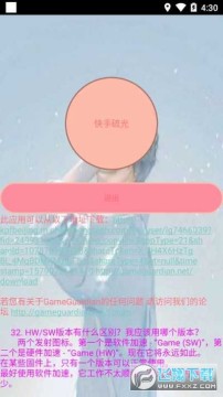 ���������ȶ���2022