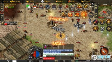 �ֵܸ��Ŵ�½��������