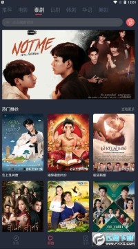 ̩����app2022��������