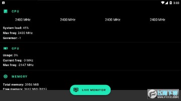 高通超频工具(FK Kernel Manager) 高通超频工具(FK Kernel Manager)