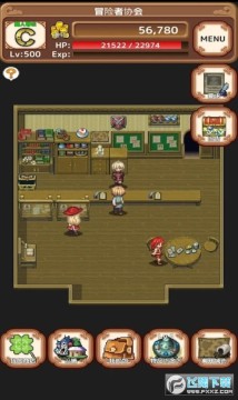 ���������˵��������޽�Ұ�