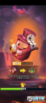 �����ͻ����Ӣ��