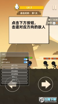 �ҹ���666�����޸���mod��