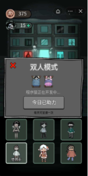 �͹���������󴲰�����