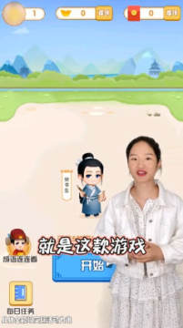 极盗车神红包游戏 极盗车神红包游戏