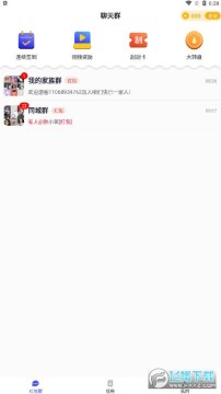 �ո�һ�պ����