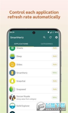smarthertz֡����Ѱ�