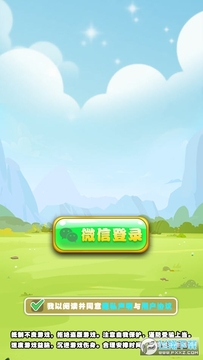 狗狗大本营赚红包版 狗狗大本营赚红包版