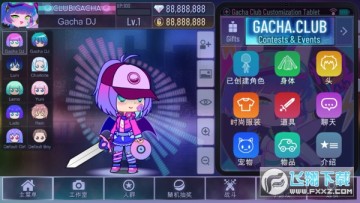 Gacha Club Neonȫmodƽ