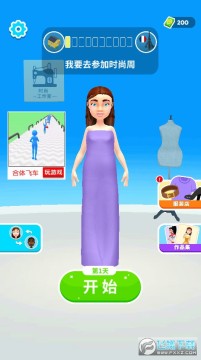 ʱ�м����ٷ���