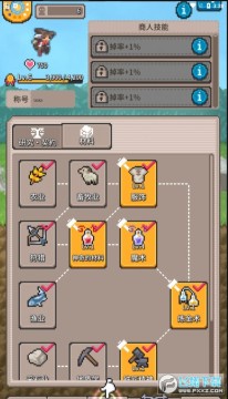 阿金多汉化破解版 阿金多汉化破解版