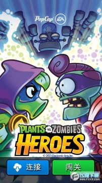 ֲ���ս��ʬӢ�۹ٷ�����(PvZ Heroes)