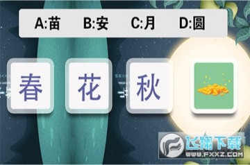 ����˵������