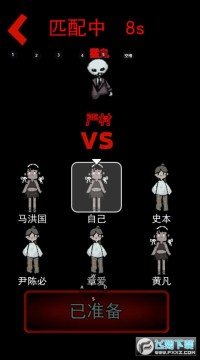 ħ��������Ϸ�ƽ��(�͹�����)