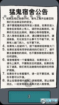 ħ�������ǿ�����޽��2022(�͹�����)