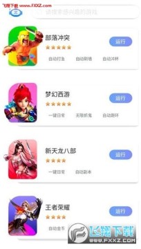 �������ְ�׿��