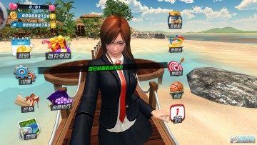 3D���õ����޽�Ұ�