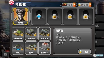 ��������ҫ̫ƽ��ս�����޽��ѫ���ƽ��