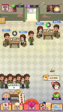 ����ģ���������ƽ��