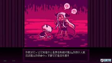 坏结局剧院免费破解版 坏结局剧院免费破解版