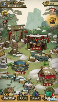 蛐蛐也疯狂无限金币破解版 蛐蛐也疯狂无限金币破解版