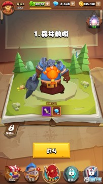 �������߶����������޽���ƽ��