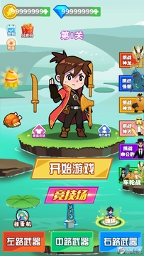 ��ͷ�����ƽ�����޽�Һ���ʯ��