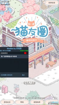 è��Ȧè������������ƽ��