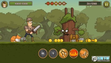 ���ǺͰ�˹�����޽��ˮ����