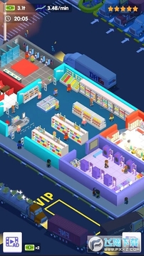 ����ͣ����������ƽ��