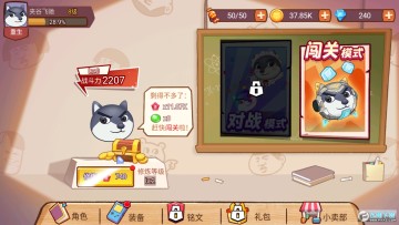 ����һש�����ƽ��