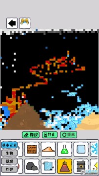 ��������ɳ��ģ�������溺����